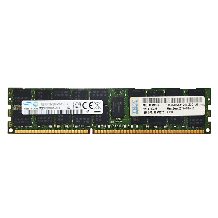 Samsung 16GB DDR3-1600MHz ECC Registered Memory